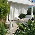 Vogt Tatil Evi *